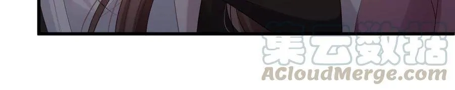 第105话 来生相见 第37页