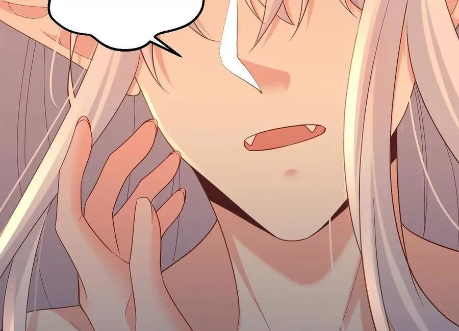 第105话 来生相见 第44页