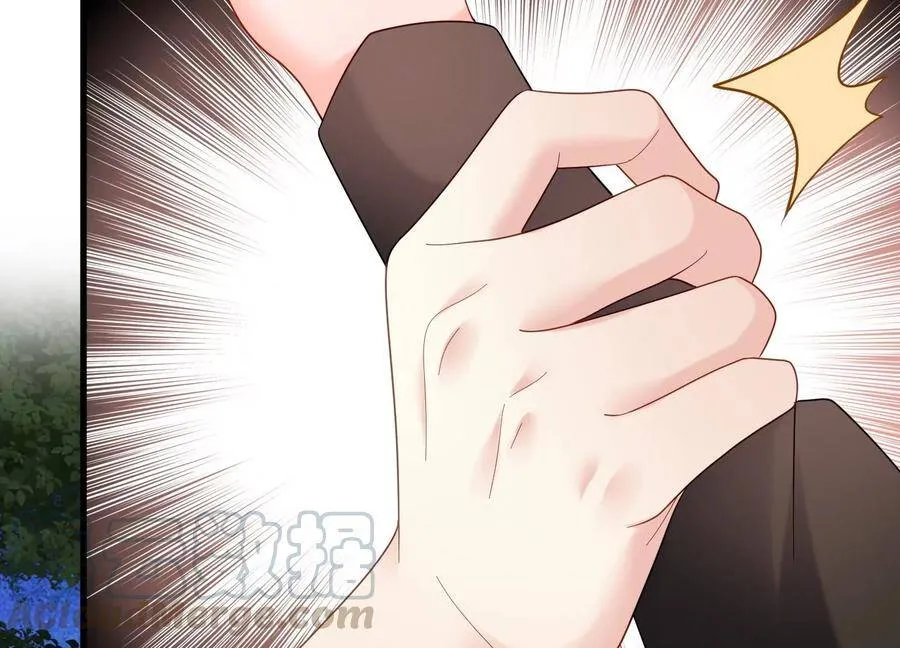 第105话 来生相见 第46页