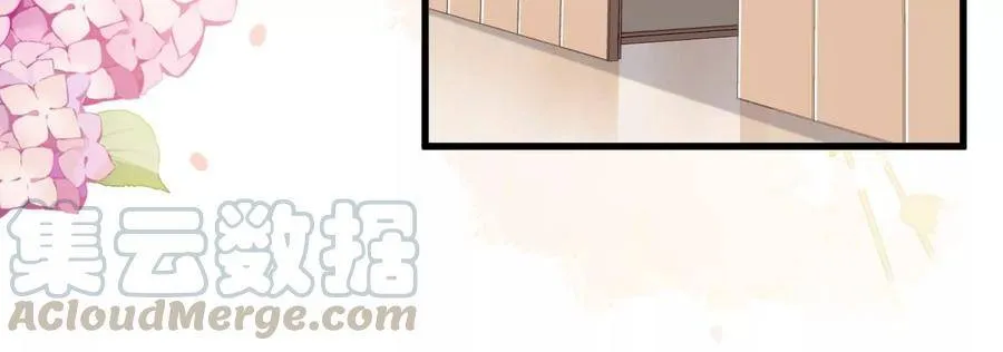 第105话 来生相见 第58页
