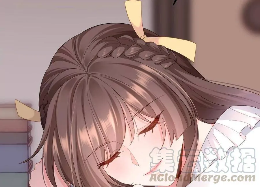 第105话 来生相见 第67页
