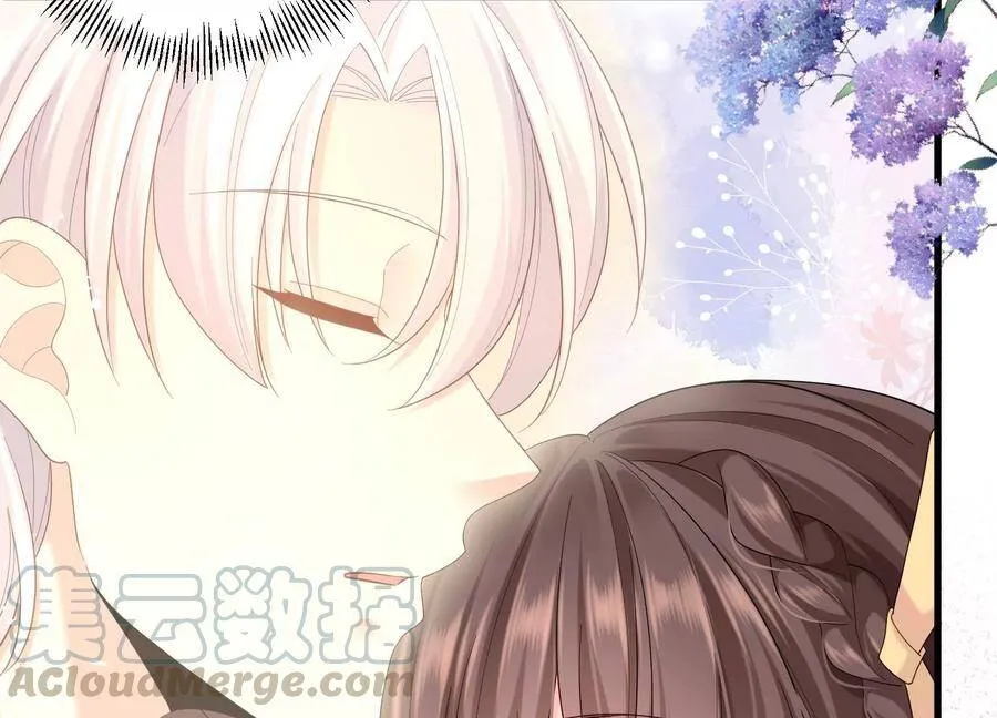 第105话 来生相见 第70页