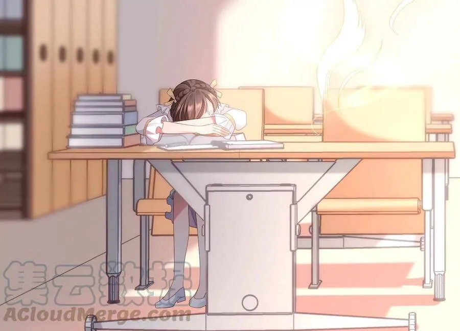 第105话 来生相见 第73页
