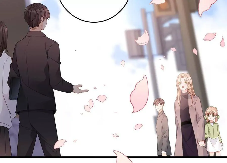 第104话 这才是真正的吻 第8页