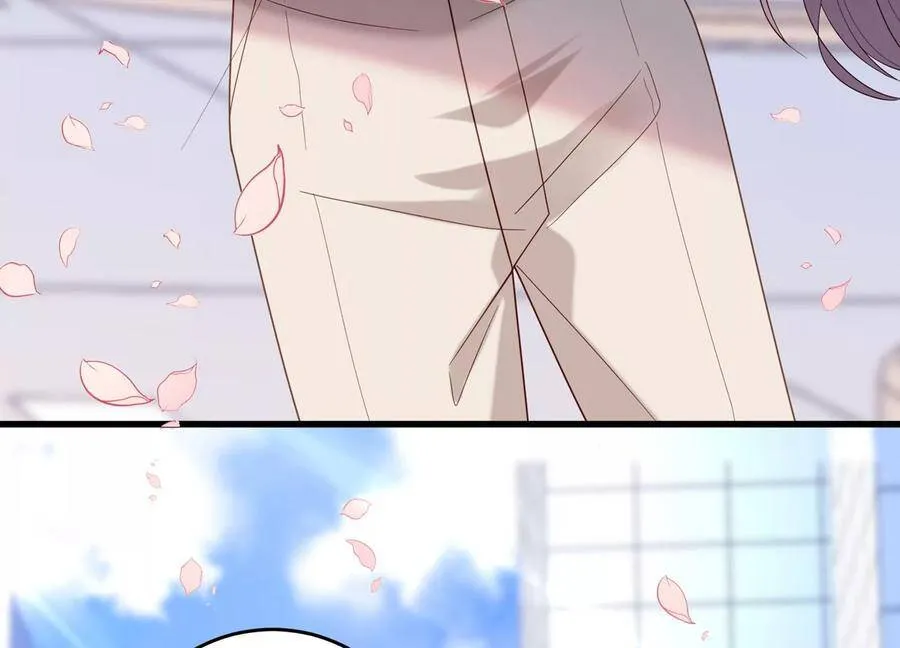 第104话 这才是真正的吻 第12页