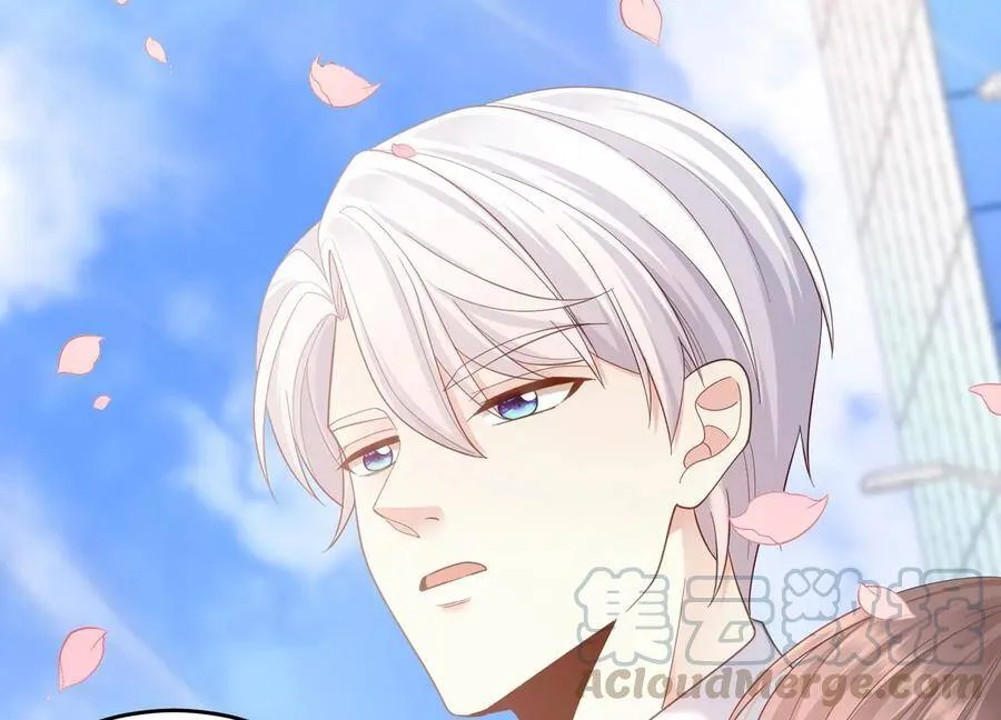 第104话 这才是真正的吻 第16页