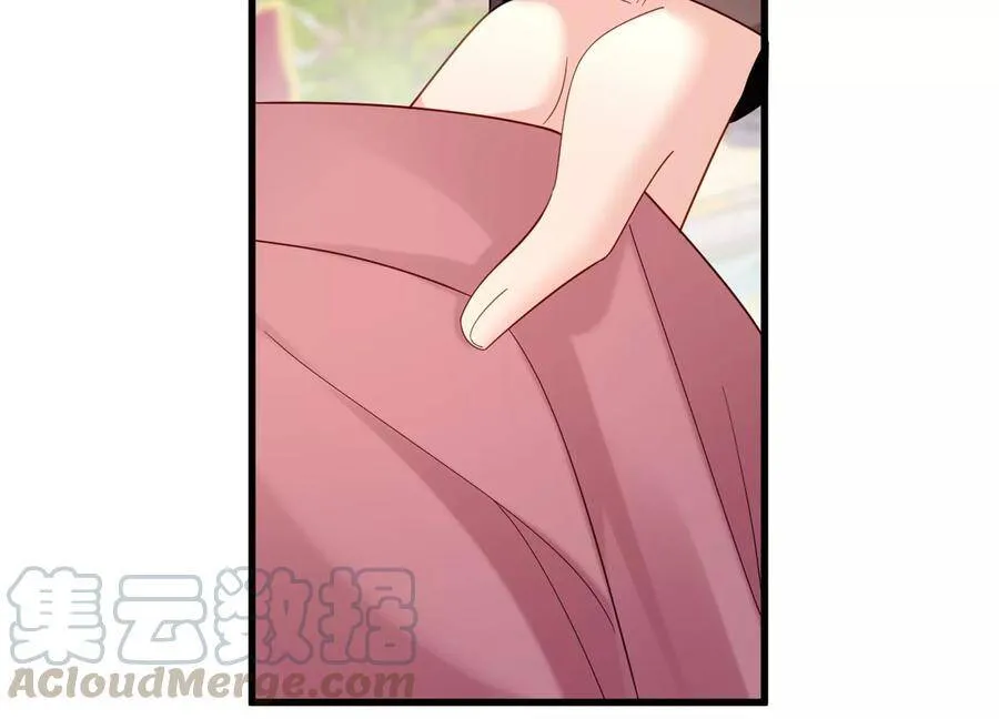 第104话 这才是真正的吻 第34页