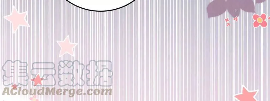 第104话 这才是真正的吻 第43页