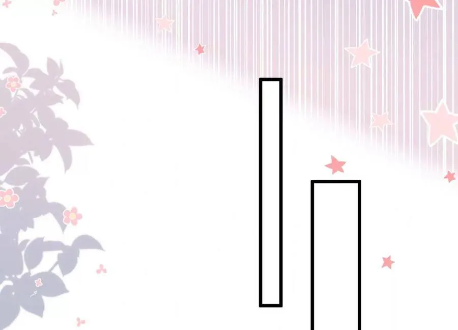第104话 这才是真正的吻 第44页