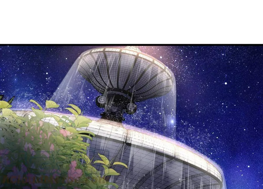 第104话 这才是真正的吻 第70页