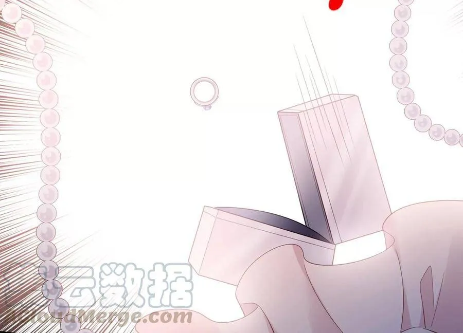 第103话 千钧一发 第22页