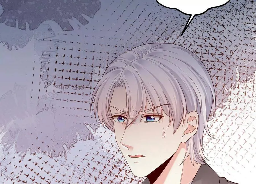 第103话 千钧一发 第32页