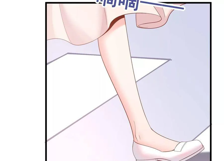 第103话 千钧一发 第38页