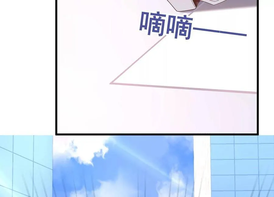 第103话 千钧一发 第39页