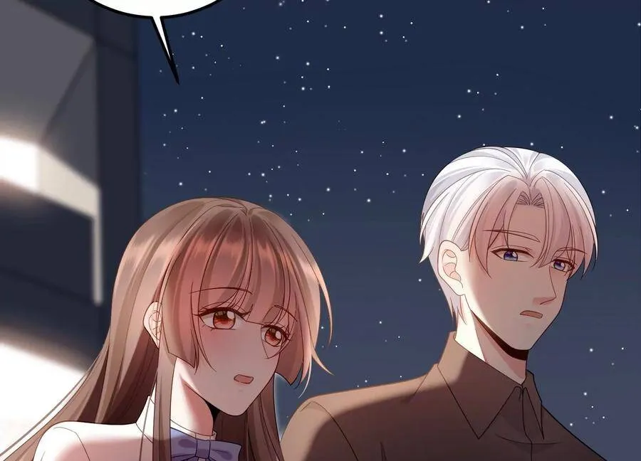第102话 “姬灵儿引力” 第6页