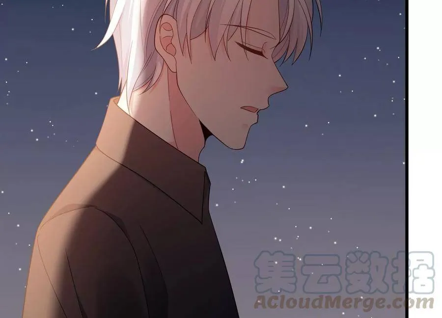 第102话 “姬灵儿引力” 第13页