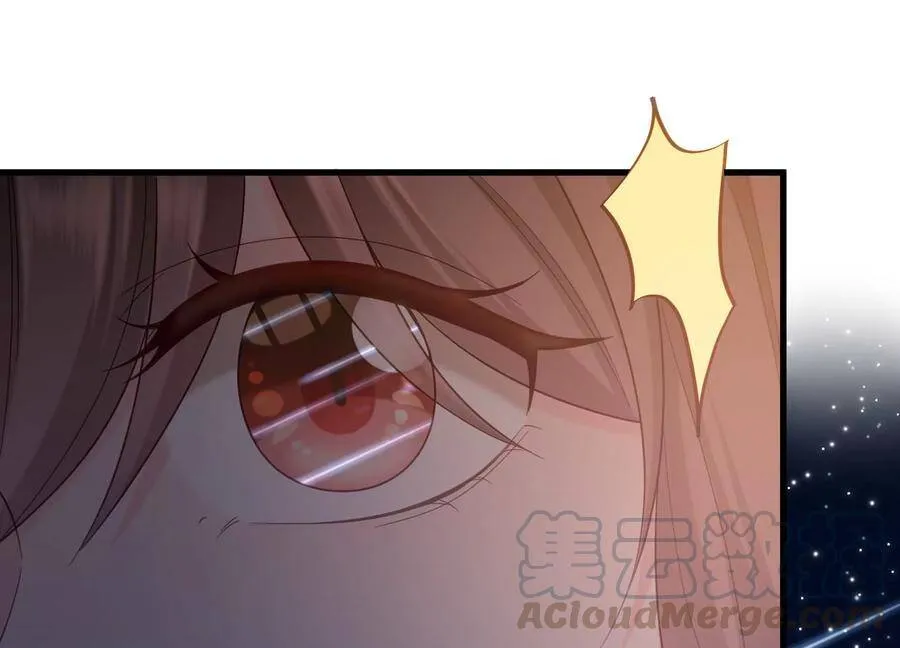 第102话 “姬灵儿引力” 第22页