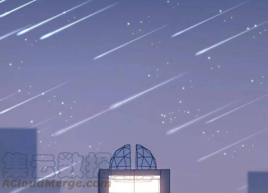 第102话 “姬灵儿引力” 第25页