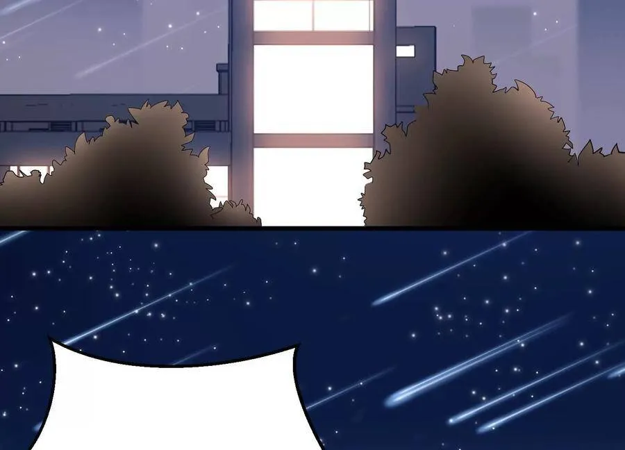 第102话 “姬灵儿引力” 第26页