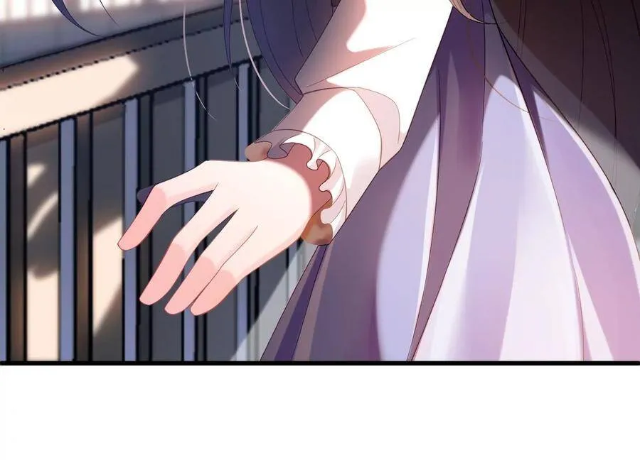 第102话 “姬灵儿引力” 第30页