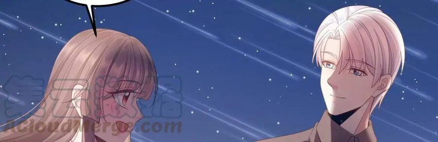 第102话 “姬灵儿引力” 第43页