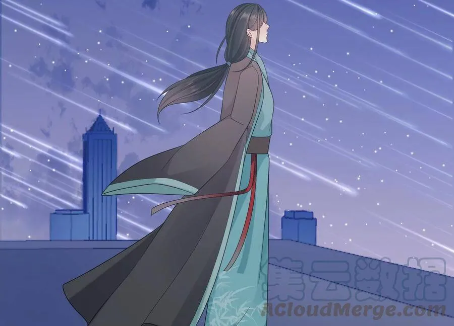 第102话 “姬灵儿引力” 第52页