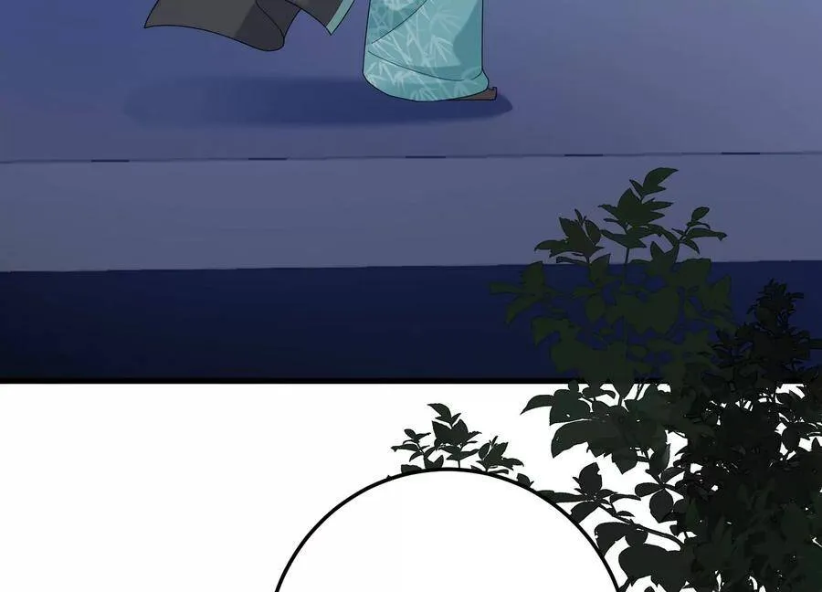第102话 “姬灵儿引力” 第53页