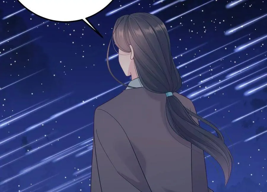 第102话 “姬灵儿引力” 第65页