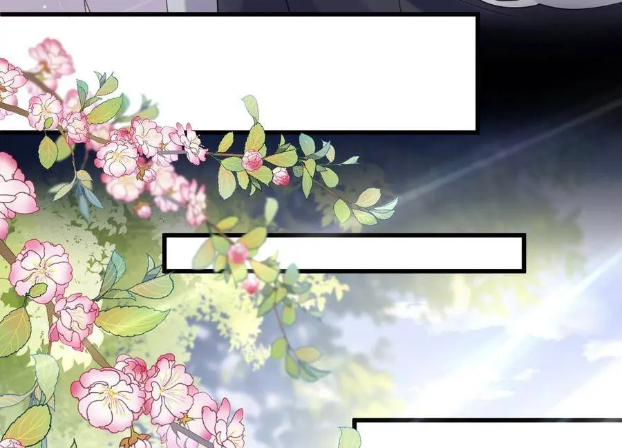 第102话 “姬灵儿引力” 第71页