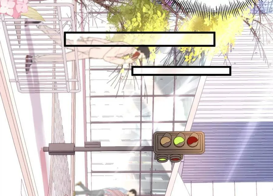 第102话 “姬灵儿引力” 第83页