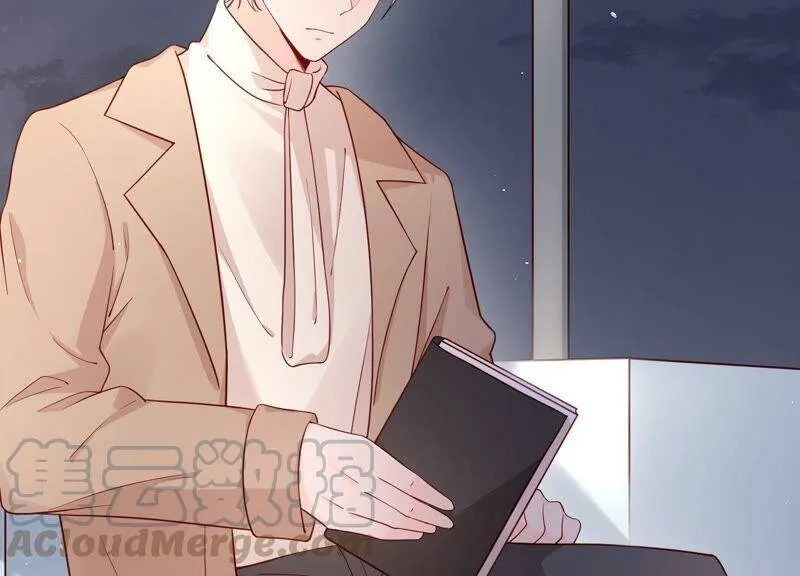 第100话 酒吧骚乱 第7页