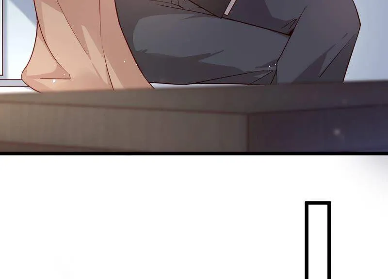 第100话 酒吧骚乱 第8页