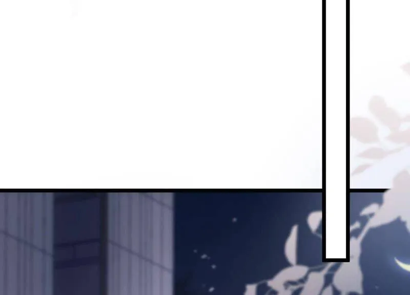 第100话 酒吧骚乱 第9页
