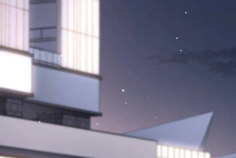 第100话 酒吧骚乱 第11页