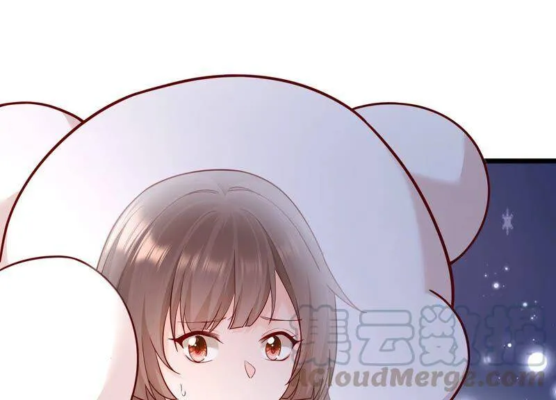 第100话 酒吧骚乱 第13页