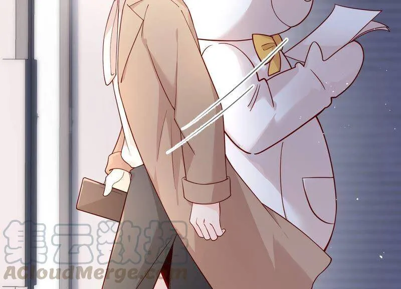 第100话 酒吧骚乱 第16页
