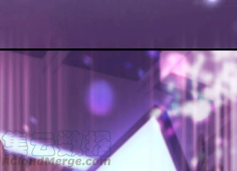 第100话 酒吧骚乱 第22页