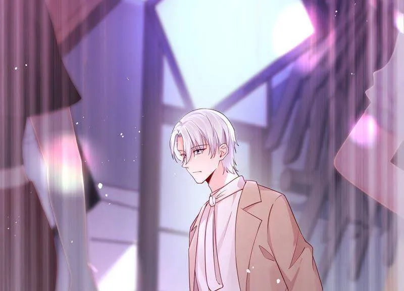 第100话 酒吧骚乱 第23页