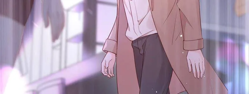 第100话 酒吧骚乱 第24页