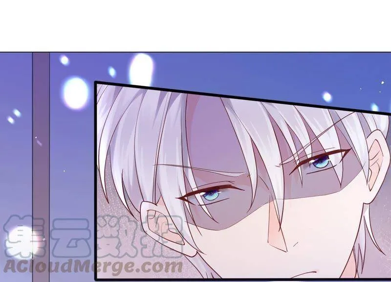 第100话 酒吧骚乱 第31页