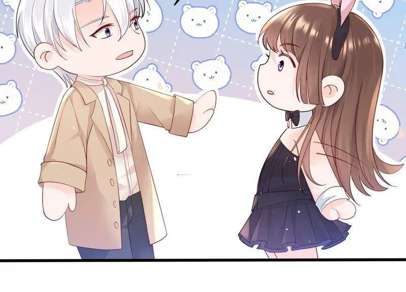 第100话 酒吧骚乱 第42页