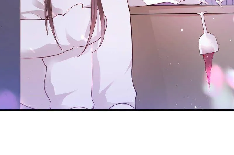 第100话 酒吧骚乱 第44页
