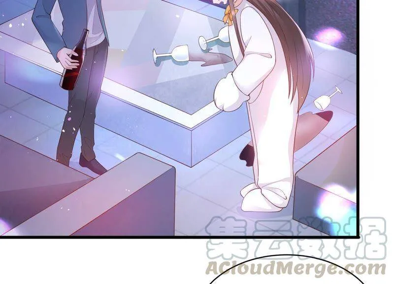 第100话 酒吧骚乱 第46页