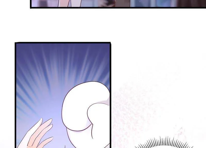 第100话 酒吧骚乱 第50页