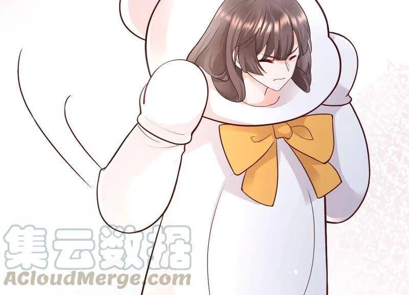 第100话 酒吧骚乱 第52页