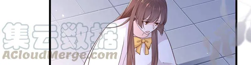 第100话 酒吧骚乱 第58页