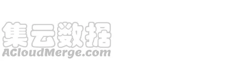 第100话 酒吧骚乱 第64页