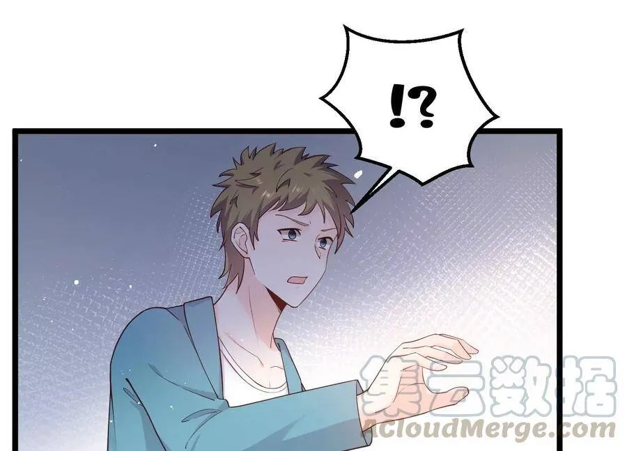 第101话 每分每秒都要珍惜 第19页