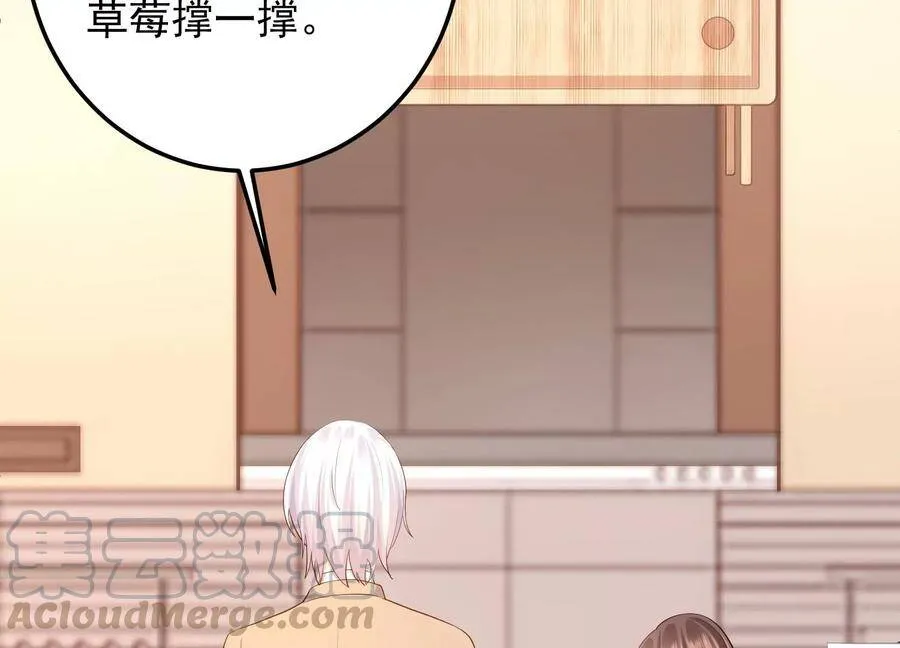 第101话 每分每秒都要珍惜 第64页