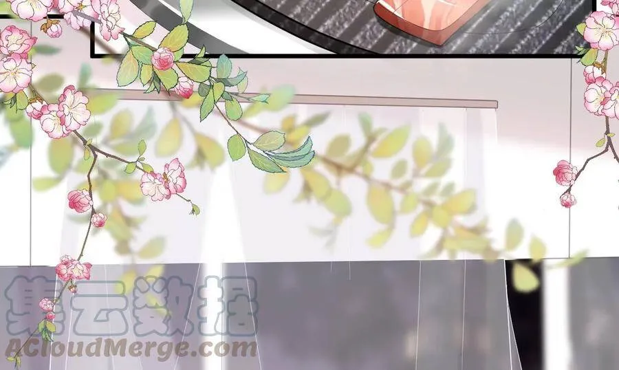 第101话 每分每秒都要珍惜 第73页